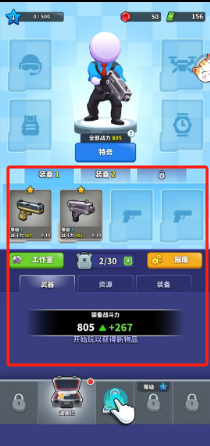 f4d2465612cda21351b6ca7ae3ae533.png