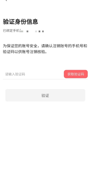 微信截图_20241115160509.png
