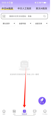 735bd4c6b201c4ed25ea645d6902f96.png