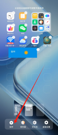 c8efc6ff56d0368ff13c6acb7311a26.png