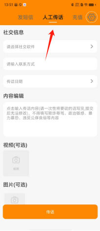 75a03bf5626835d3bab4373ca723eec.png