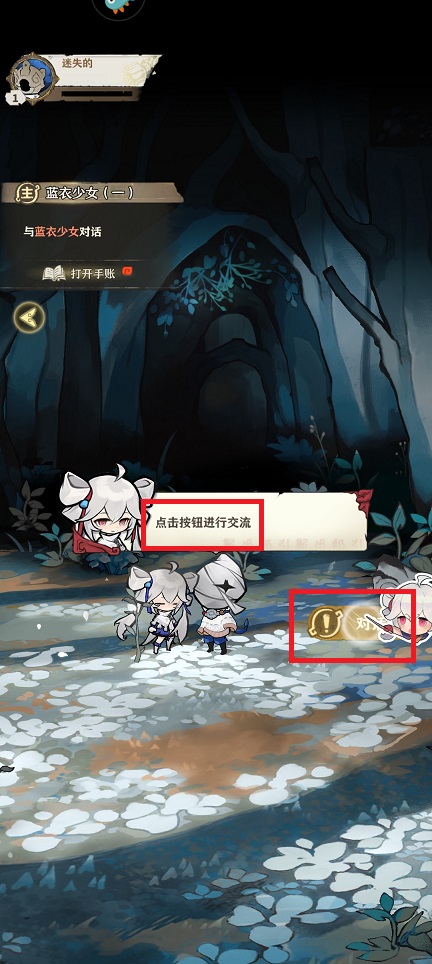 微信图片_20241115105336.jpg