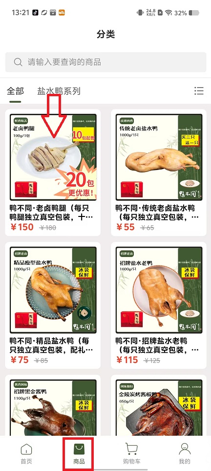 微信图片_20241115134745.jpg