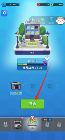 165eec484fddf0eb10af736233a8040.png