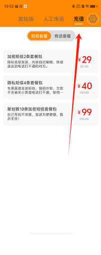 312050df62692cc0377e958da09083c.png
