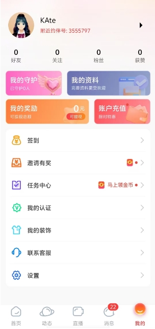 微信截图_20241115143511.png
