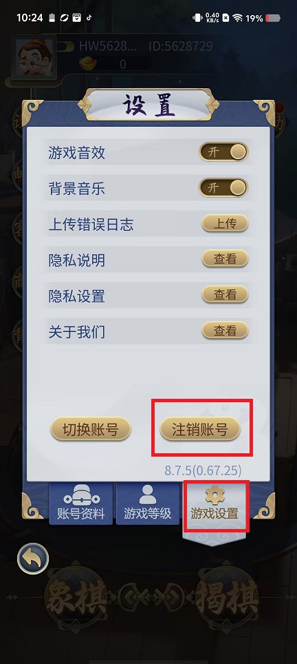 微信图片_20241115105311.jpg