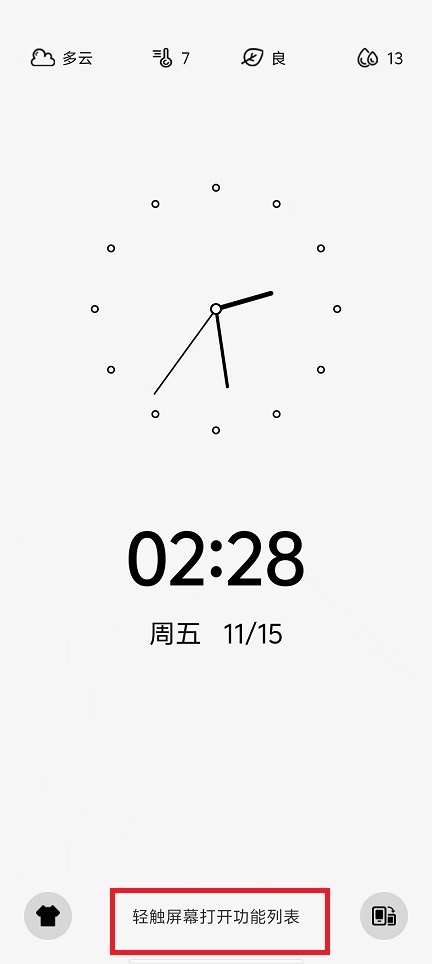 微信图片_20241115145919.jpg