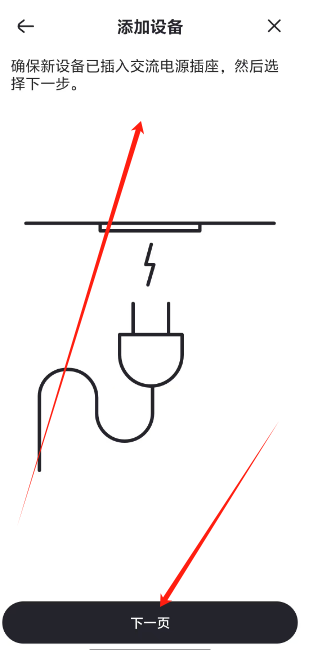 1731640495402.png