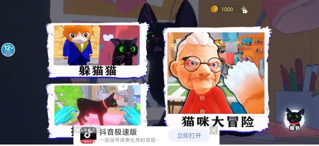 微信截图_20241115155724.png
