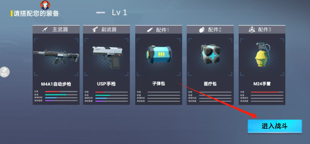 cb2b8a32e1bae242e3641d54fa0ba62.png
