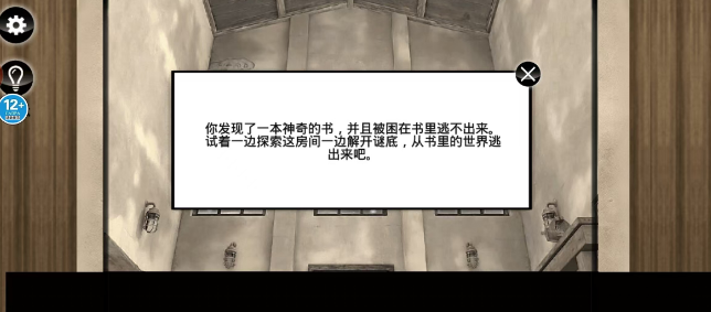 5b201b1a0f4ae19e3fef4100347d78a.png