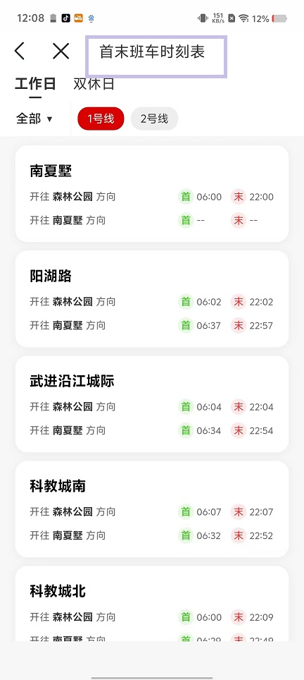 微信图片_202411151221341.jpg