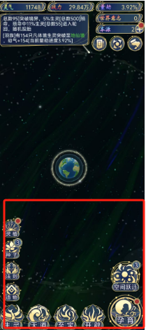 1140e44e0b8e44295c46456d4da88c2.png