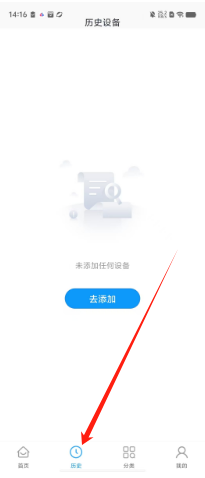 d61d7823da690d01e0fea3b21f5f164.png