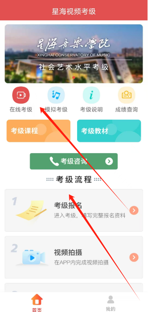 微信图片_20241115124802.png