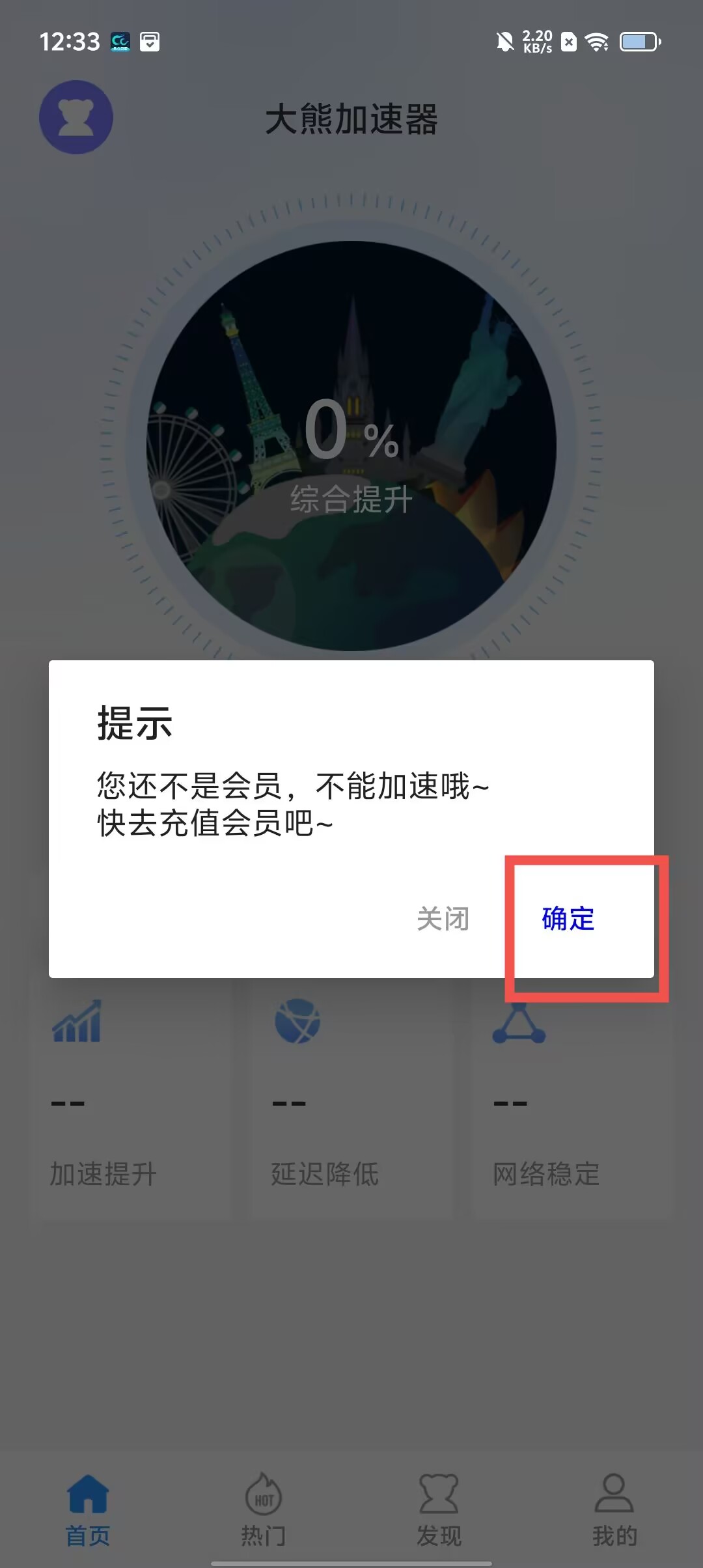fe2169ff4e9abf378b001b2ec33a2229.jpg