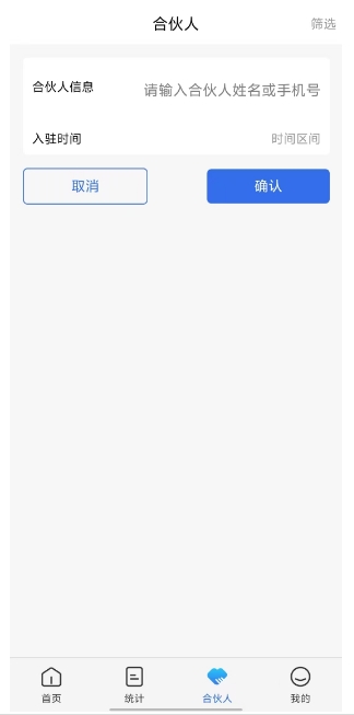 微信截图_20241118143033.png