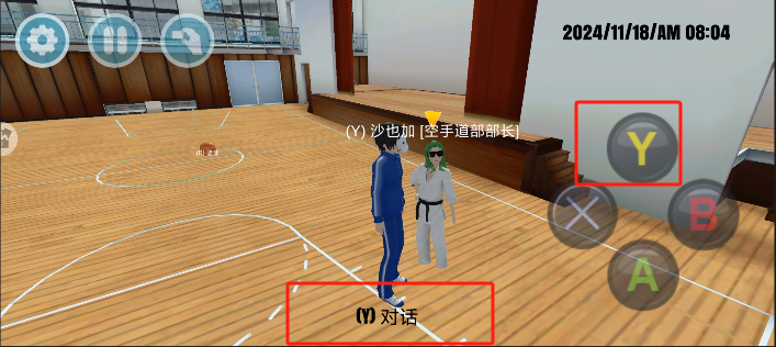 image.png