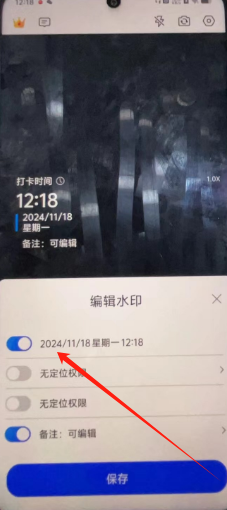 1731903659786.png