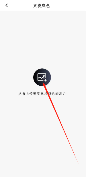1731911739282.png