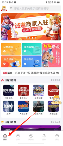 a69cf63f393c47c1276764eae0d7885.png
