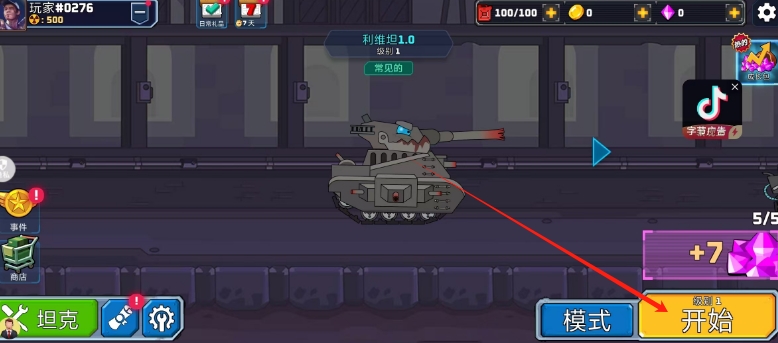 微信截图_20241118152112.png
