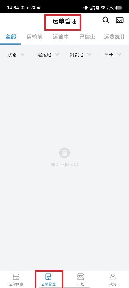 微信图片_20241118144313.jpg