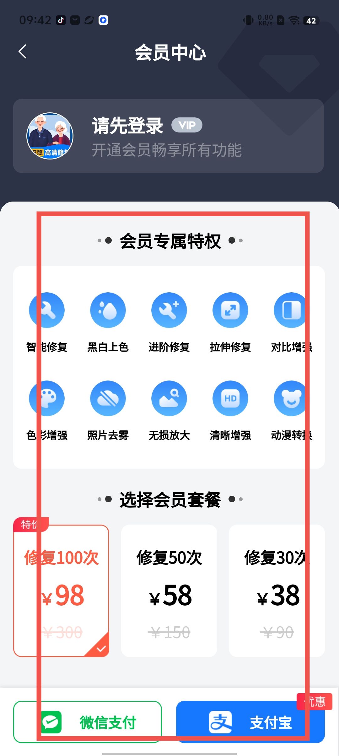 6fd5cdc38ae97a8e51d5bd3d8a2c99ef.jpg