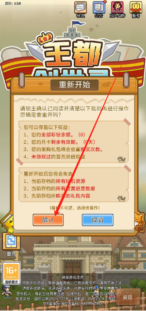 1731899603333.png