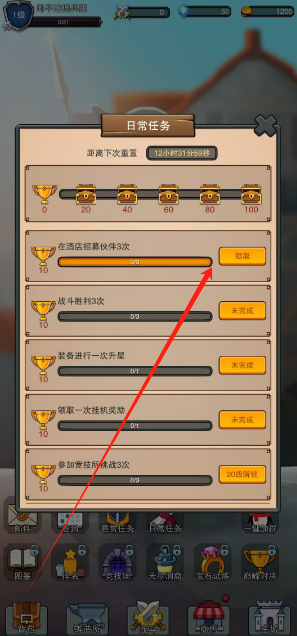 1731900729583(1).png