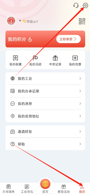 1731902849781.png