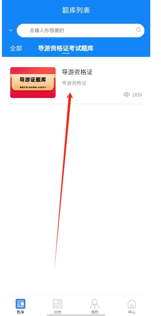 微信截图_20241118130019.png