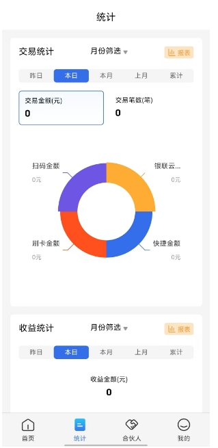 微信截图_20241118143016.png