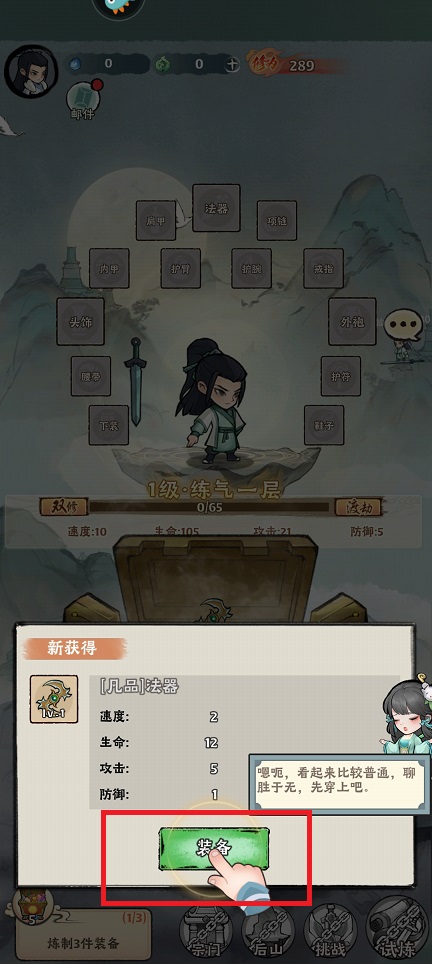 微信图片_20241118101737.jpg