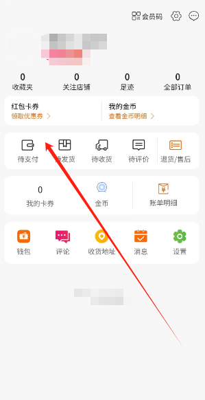1731908608958(1).png