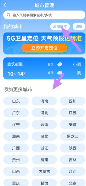 )t[sjh)@2oz}aj[q315stp1.png