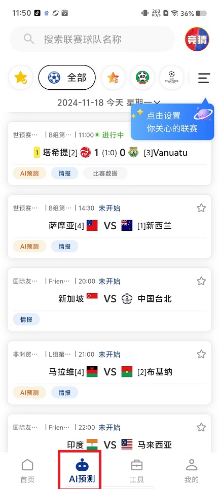 微信图片_20241118120553.jpg