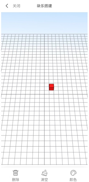 微信截图_20241118123540.png