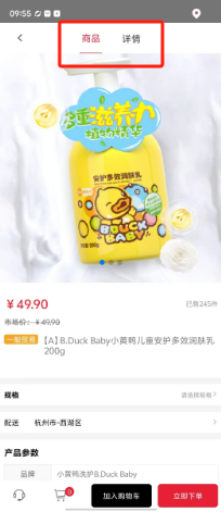 82fba395ddd206f6f6d34b5c017cc56.png