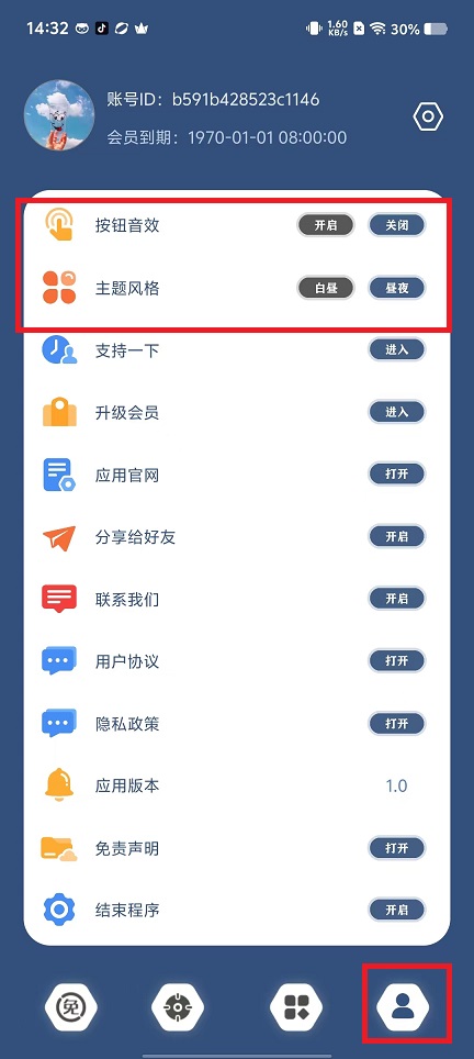 微信图片_202411181442472.jpg