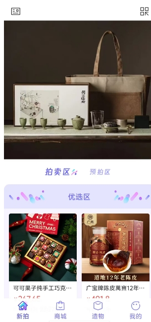 微信截图_20241118123513.png