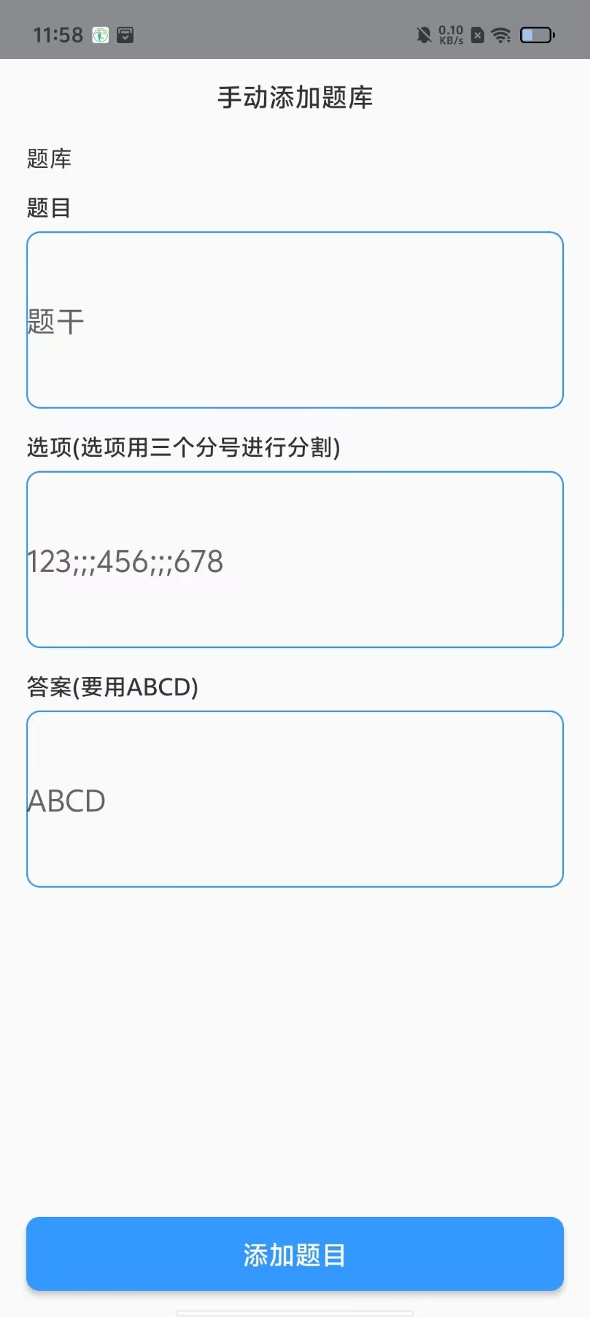 443687fb1d0d32dd53892622b30c3897.jpg