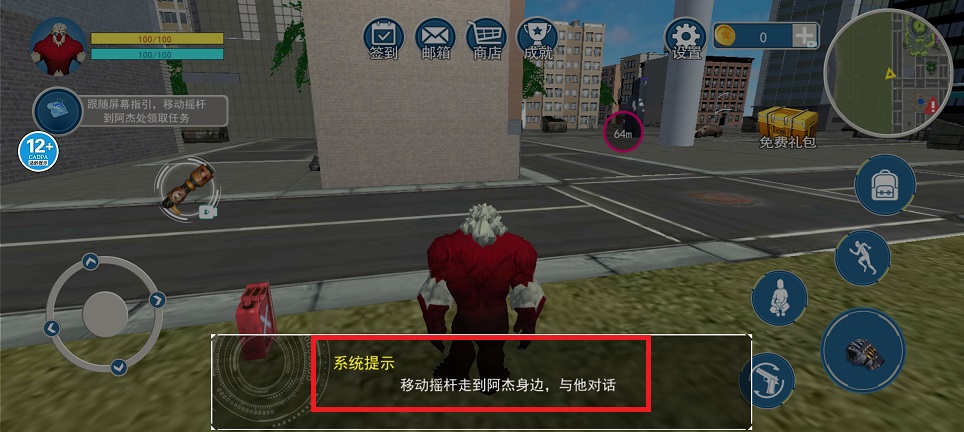 微信图片_20241118095653.jpg