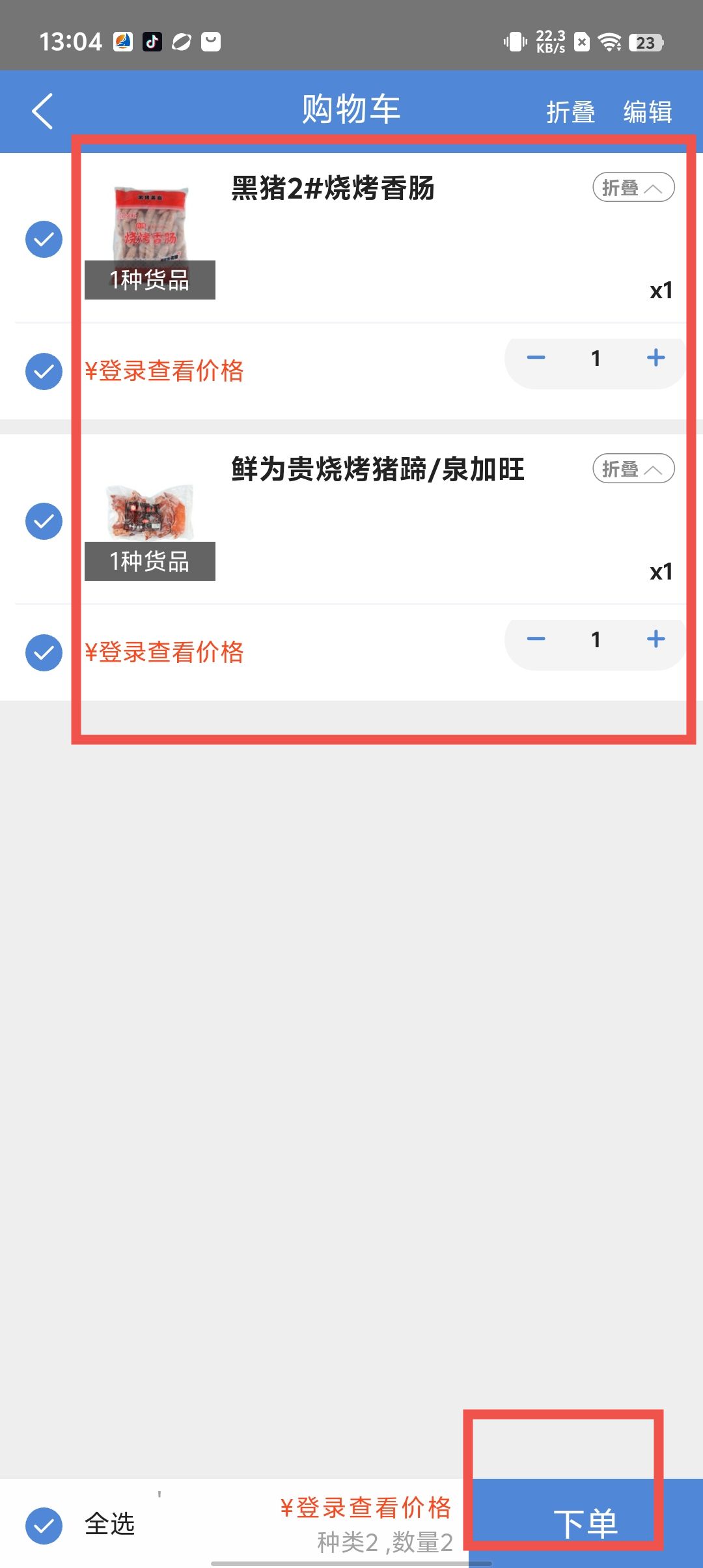 9790b30d0e2a4113cc9e683c0bd197c3.jpg