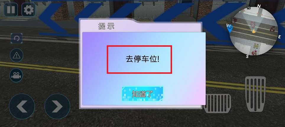 微信图片_20241118101715.jpg