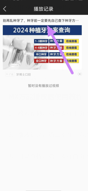 xms4pw[d`qlg36aesb~yi9o.png