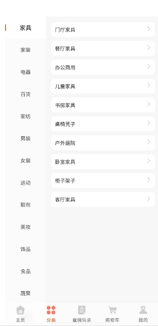 微信截图_20241118125145.png