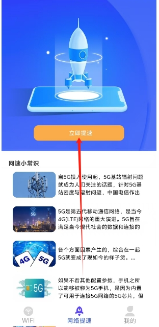 微信截图_20241118153649.png