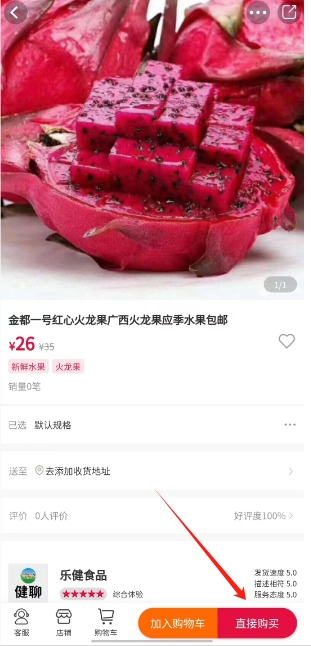 微信截图_20241118133421.png